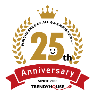 設立25周年ロゴ